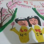 <b>상상</b>하는장면신혜언니랑마냥에사귀다면