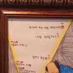 [콜로라도] 이 남자분 <b>최소</b> 미술학도.jpg