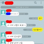 [조언부탁] 자꾸 옷빌려달라고하는 우리반 거지녀