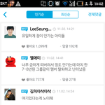 [EXO] ㅅㅂ이거봐 존빡;;;;;;;;;