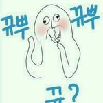 [EXO] 추반 갠<b>취로</b> 누가 더 이쁘냐