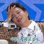 [EXO] 아시발존나화난다