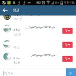 [EXO] 내가댓글쓴다는데 왜 방히ㅣ야!!