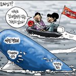 숨차뉴스 737