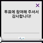 [BAP] 지나가던<b>시타</b>