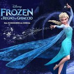 [백현] <b>엘사</b> 백현