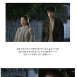[외모종결자] <b>과거사진</b>부터 후덜덜한 신세경