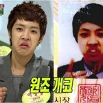 [인피니트] 성열 과거 <b>민증</b> 사진!