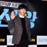 <b>댄디</b>하게 입고 영화보러간 이승기