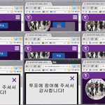 [BAP] 더 띄우는 방법 없나