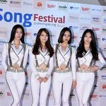 [EXO] 레벨이랑 걸데 <b>기럭지</b>?