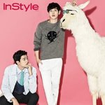 [제아] 제아 임시완 밥먹으러 와쪄요?