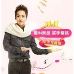 [시우민] <b>메리</b>슈어 새사진 업뎃.