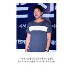 [외모종결자] 머리기르니까 더 멋있어진 <b>이상윤</b>