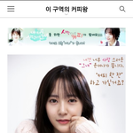 [EXO] 클<b>쓰</b>탈은 스엠에서 커피차보내줌