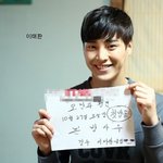 눈길끄는 90년<b>대생</b> 男배우들