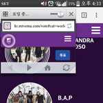 [BAP] 이런 기능 있는 사람은