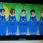 [콜로라도] 짱구에 <b>등장</b>한 빅뱅....
