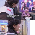 [추억파리여] 송파구 <b>주민</b>의 패기