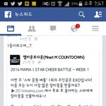 [EXO] 야왜<b>장미꽃</b>우리가일위야?