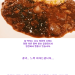 [댓글부탁요] 맛집 <b>가려</b>주는 사이트 찾음