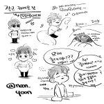 [CHEN] <b>작고</b> 귀여운 것