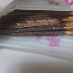 [댓글부탁] 빼빼로가 이상해요..