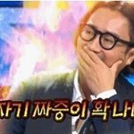 [EXO] 엠씨몽 왜케 지지가많냐