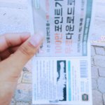 [댓글부탁] 친구손에 들어간 <b>문상</b>의 최후