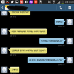 [EXO] 애들아패콘거래하려는데 사기아니겠지?