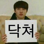 [EXO] 카이 뮤비못넘겨서 이러는거야?