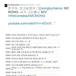 [추억파리여] 하하 <b>무도</b> 게시판에서 까이는중