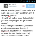 [EXO] 틧 투표 <b>외국팬</b> 총공 연합