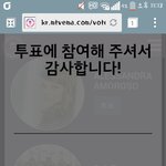 [BAP] 투표나하자구
