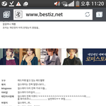 판에만 유난리 레밸팬들 많음듯