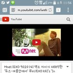[EXO] 종인이뮤비넘었네