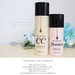 촉촉한 <b>CC</b>크림~ 아리따움 오일세럼 <b>CC</b>크림 좋은데요? 메이크업...