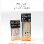촉촉한 <b>cc</b>크림 추천! 아리따움 오일세럼 <b>cc</b>크림과 메이크업 피니셔~...