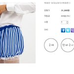 [널스토리] <b>백마</b> 탄 왕자님