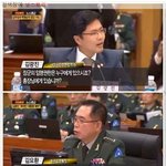 [널스토리] 장군의 임명 <b>권한</b>