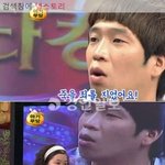 [널스토리] (재업) 용한 꼬마 점쟁이(<b>mc</b>몽에게 한 말)