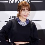 요즘 <b>장난</b>아니게 예뻐진 티파니