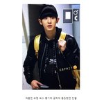 [exo] 카트끌고 <b>신난</b> 찬열