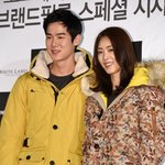 이연희의 <b>포옹</b>에 유연석의 표정은?ㅋㅋㅋㅋㅋㅋㅋ