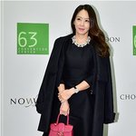 [외모종결자] 청담동 며느리돋는 스타일 김정은