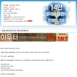 [널스토리] 집에 레즈비언인걸 <b>커밍아웃</b>했어요
