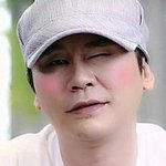 [EXO] 사랑해 라고 말하면서 <b>클릭</b>해봐