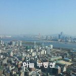 <b>마포</b>한강푸르지오 102동 47평, 54평 조망 보기 (하늘 부동산)