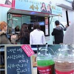 [EXO] 야 <b>제시</b>ㄱ카ㅋㅋㅋㅋㅋ클쓰탈 드라마에