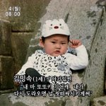 [EXO] 디오콤보 <b>cgv</b> 지방도 팔까?